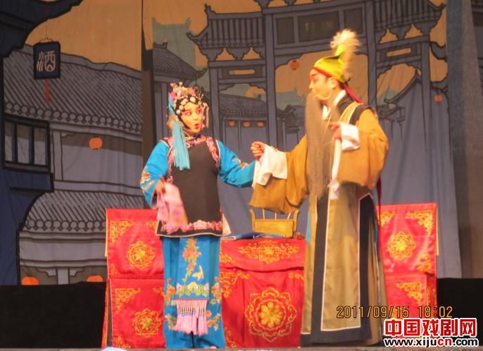 豫剧《春秋配》