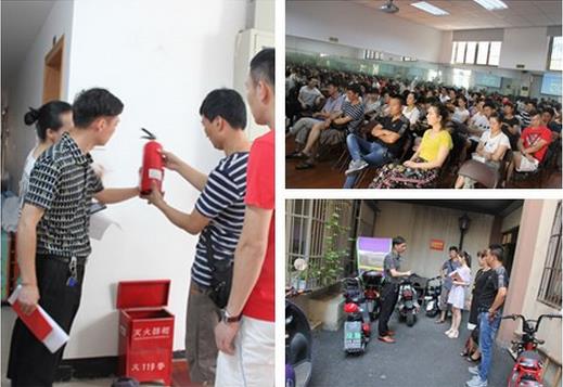 杭州市余杭小百花越剧艺术中心