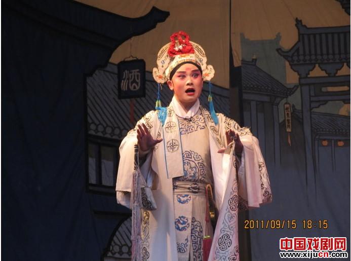 豫剧《春秋配》