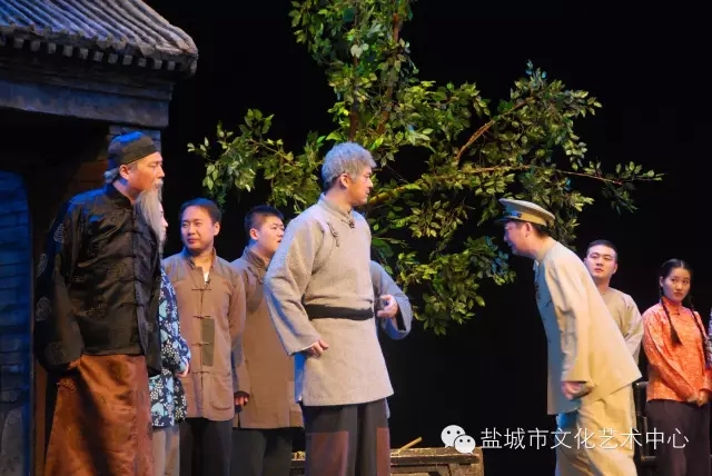 曲剧《四世同堂》