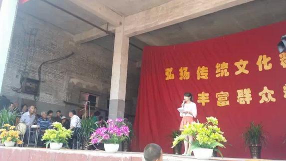 振兴晋剧演唱会