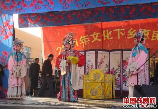 呼和浩特晋剧团