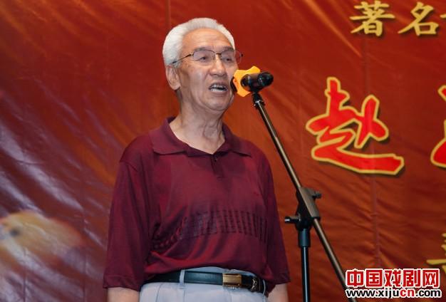 评剧音乐作曲家赵玉兴收徒