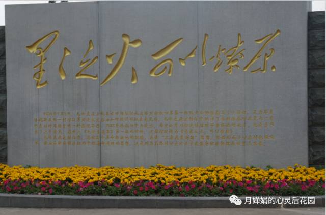 星星之火 何以燎原？&mdash;&mdash;现代评剧《火种》带来的启示与思考