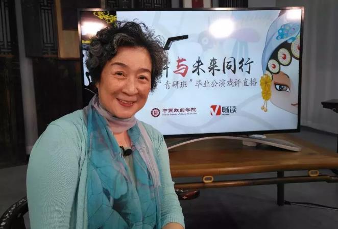 深深哀念：&ldquo;我&rdquo;与张逸娟老师最后的那段日子