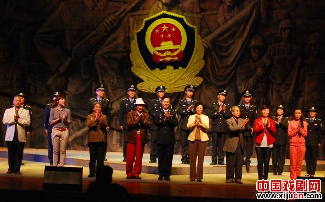 豫剧《中原警事》