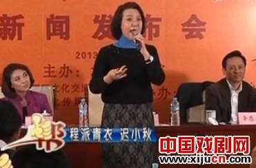 新戏锁麟囊、大探二将在历山剧院上映