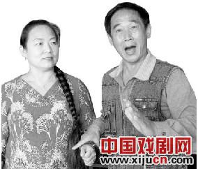 京剧是他们的&ldquo;红娘&rdquo;