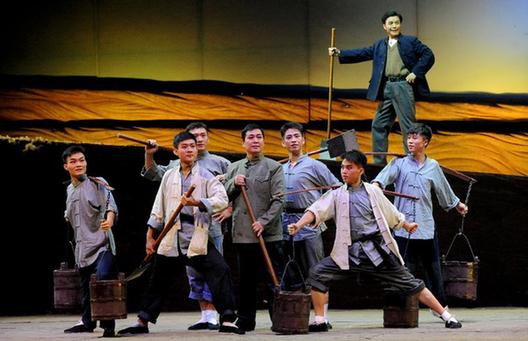 等待焦裕禄回来&mdash;&mdash;看豫剧《焦裕禄》（贾文龙）