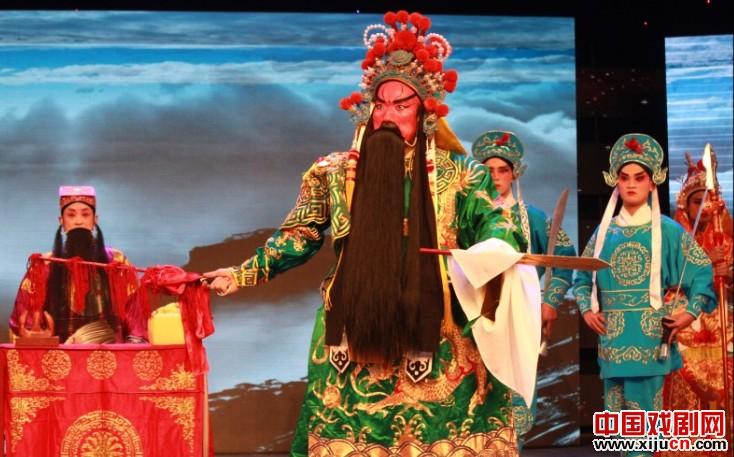 宋子根豫剧《汉津口》