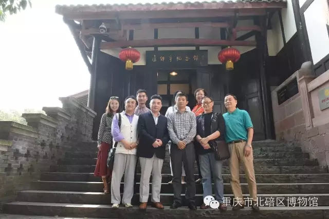 北碚区博物馆与重庆市川剧博物馆共谈发展