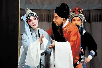 天津市评剧白派剧团到西青区文化中心剧场演出