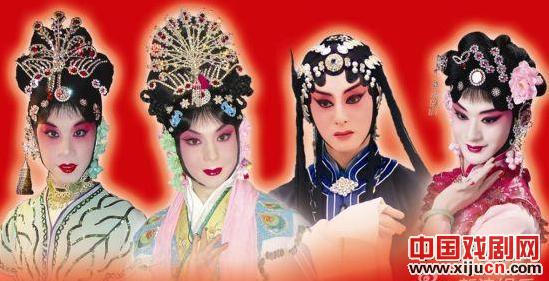 &ldquo;新四小名旦&rdquo;展现拿手好戏