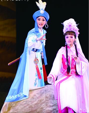 越剧《沙漠王子》有奖微博活动开启！大奖等你来拿！