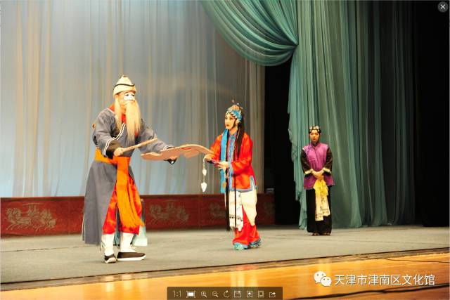 &ldquo;高雅艺术进津南文化惠民演出&rdquo;评剧专场成功举办