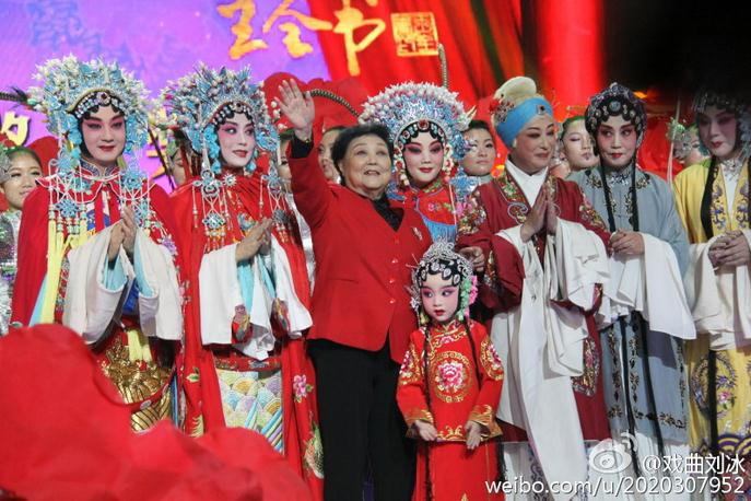 为什么称马金凤为先生？