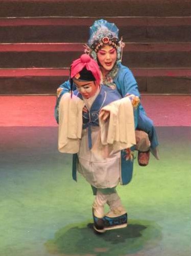 中国曲剧第二届节十大名角