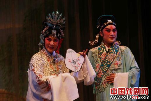 晋剧《谢瑶环》