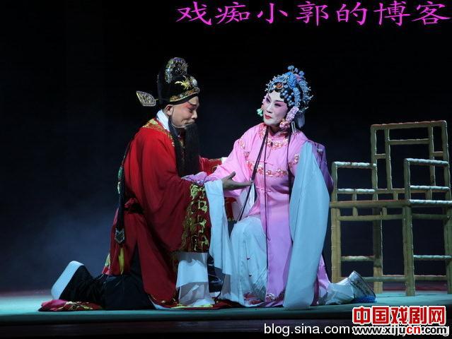 豫剧《韩玉娘》