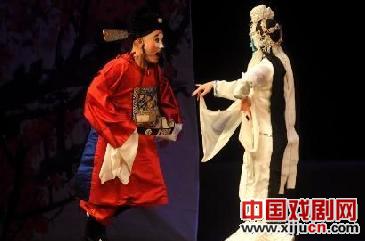 纪念京剧表演艺术家陈永玲诞辰80周年演出