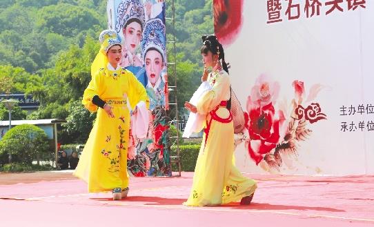 石桥头镇第二届&ldquo;校园越剧好声音&rdquo;决赛暨石桥头镇中学、嵊州越剧艺术学校交流汇演