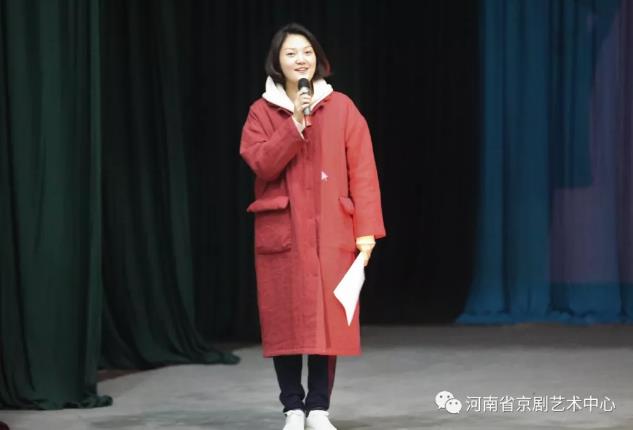 河南省京剧艺术中心举办&ldquo;学习党的十九大精神&middot;做新时代的文艺工作者&rdquo;演讲比赛