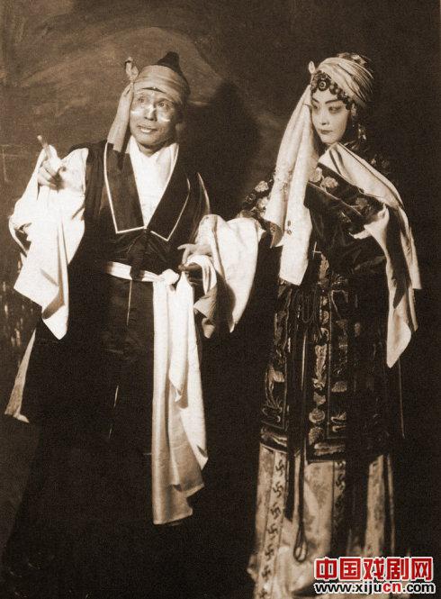 京剧大师程砚秋《汾河湾 柳迎春》