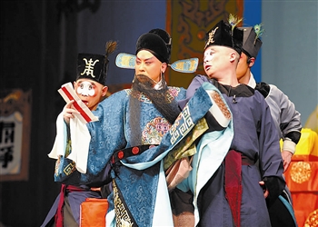 《海瑞背纤》沈阳京剧院