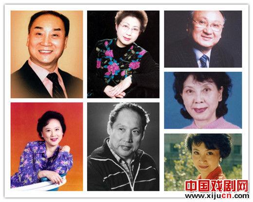 2013中国京剧名家名段演唱会