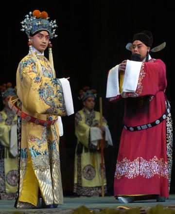 倪茂才《孙安动本》