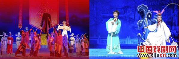 越剧《貂蝉与吕布》
