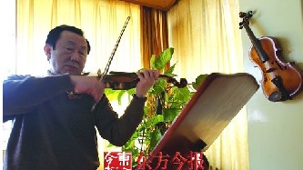 李清超为河南豫剧伴奏40年