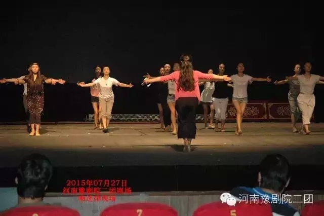 豫剧《苏武牧羊》