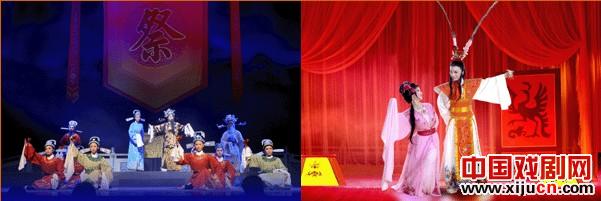 越剧《貂蝉与吕布》