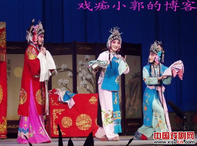 曲剧《跑汴京》刘艳丽