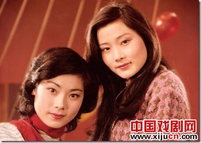 越剧姐妹花--同胞姐妹何赛飞与夏赛丽