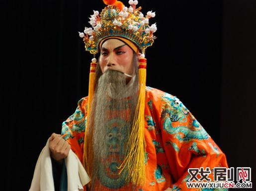 豫剧唐派宋子根