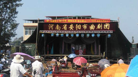 安曲将于阴历九月初一赶赴洛阳龙门演出