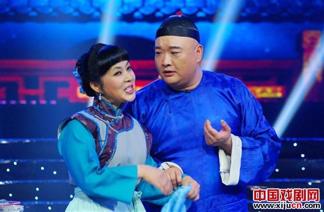 曲剧《阿Q与孔乙己》