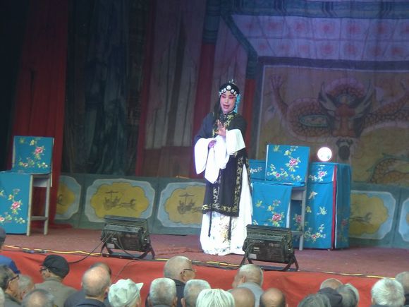 洛阳市春秋曲剧团