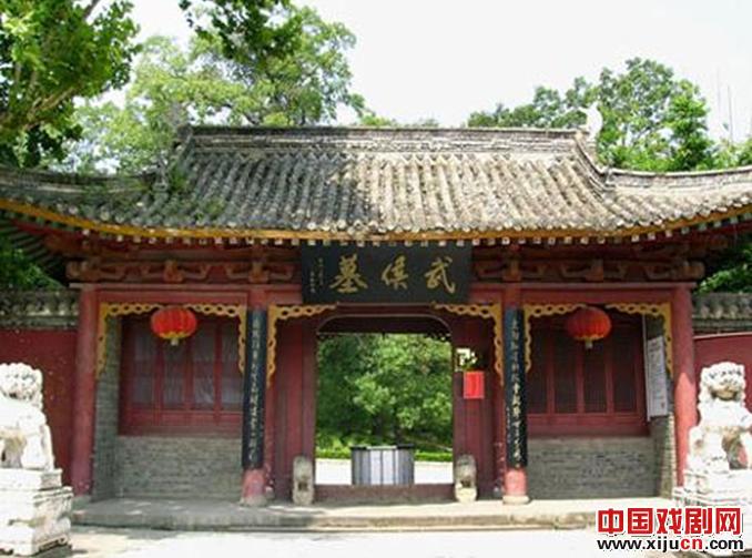 豫剧《司马懿扒墓》视频及匹配唱词