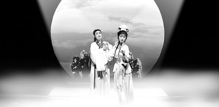 宁海越剧团新编梦幻传奇越剧《西湖遗梦》28日首演