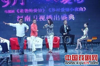 于月仙唱豫剧 王小宝、闫光明跑龙套