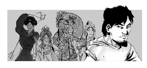 晋剧艺人芦广钰