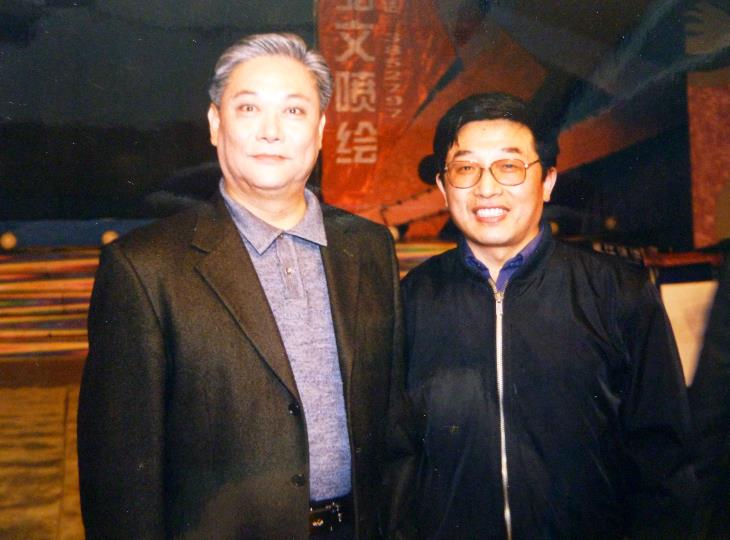 我与马派艺术的不解之缘