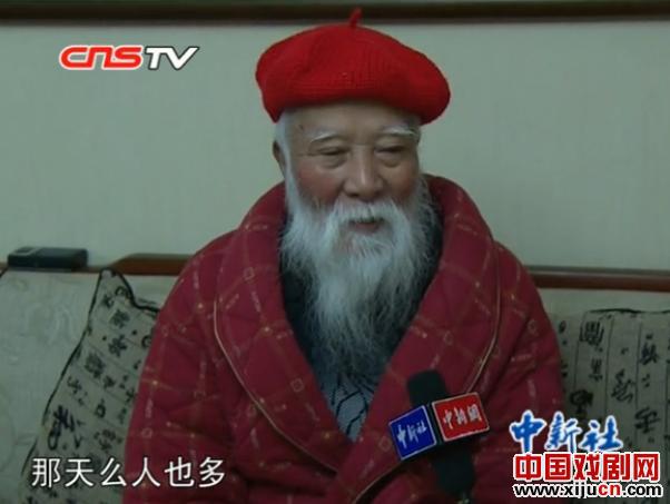 97岁京剧名家宋宝罗坚持写博客5年