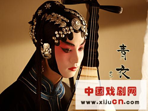 马天宇精美的京剧青衣造型也引起了众多网友的激烈讨论