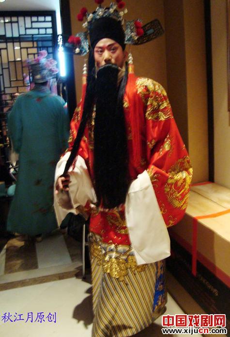 商丘豫剧团主演：刘星河