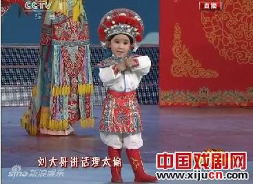 走进春晚的豫剧小演员张欣怡