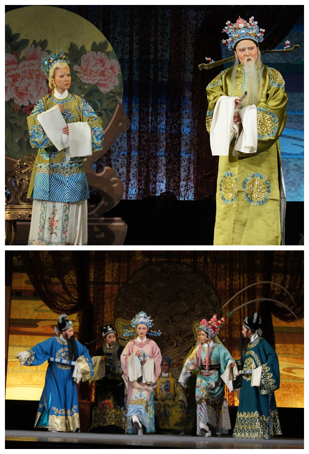 南京市越剧团有限公司